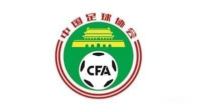 裁判评议：高迪进球无效、罗德里格禁区倒地未获点的判罚正确