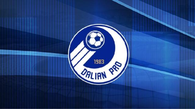 开云体育网页版登录入口-大连人公开招募主帅和球员 阳光薪酬体系拒绝欠薪